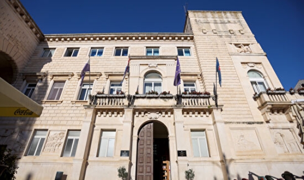 Javni poziv za dodjelu potpora malom gospodarstvu za jačanje konkurentnosti i održivog poslovanja za 2025. godinu